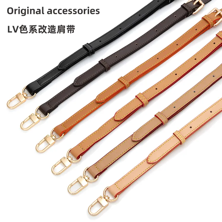 lvspeedy202530肩带替换老花黑色改造手工可调节斜挎包带舒适耐磨