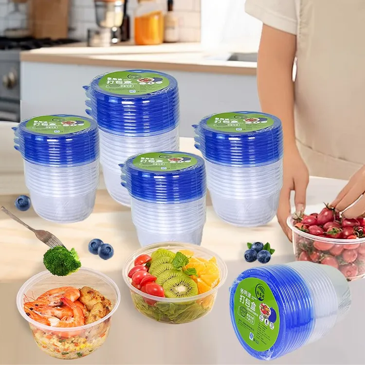 打包盒加厚 一次性餐盒 塑料饭盒圆形外卖餐盒可微波带盖密封商用