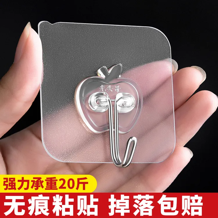 拉丝强力粘胶挂钩墙壁挂墙上承重吸盘钉架浴室厨房免打孔钩子粘钩