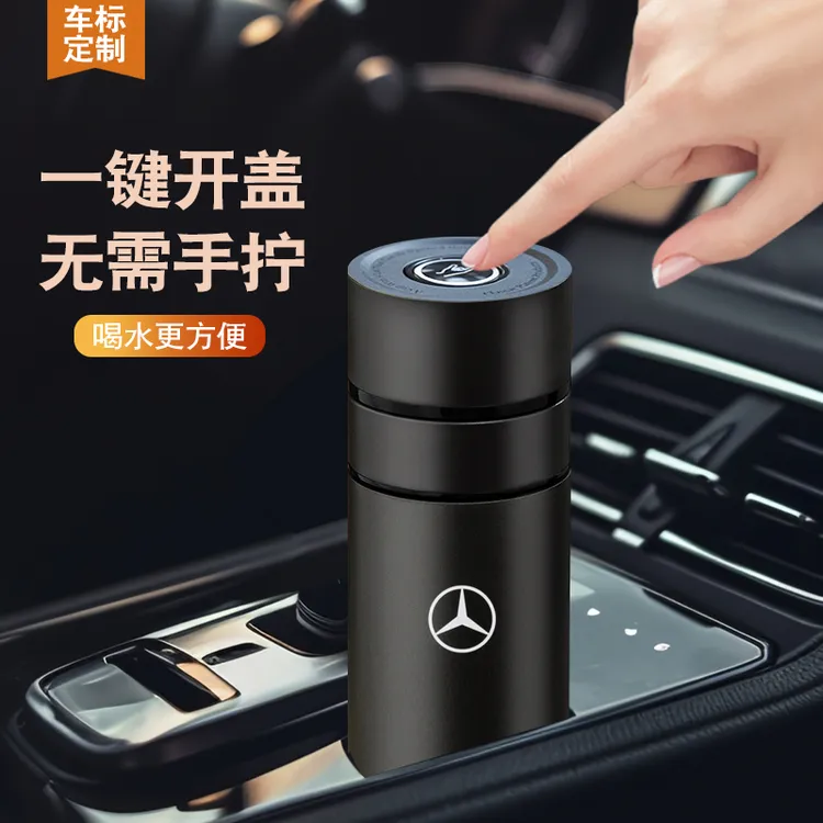 一键开盖保温杯高档泡茶定制水杯中秋节礼物送男生车载杯茶水分离