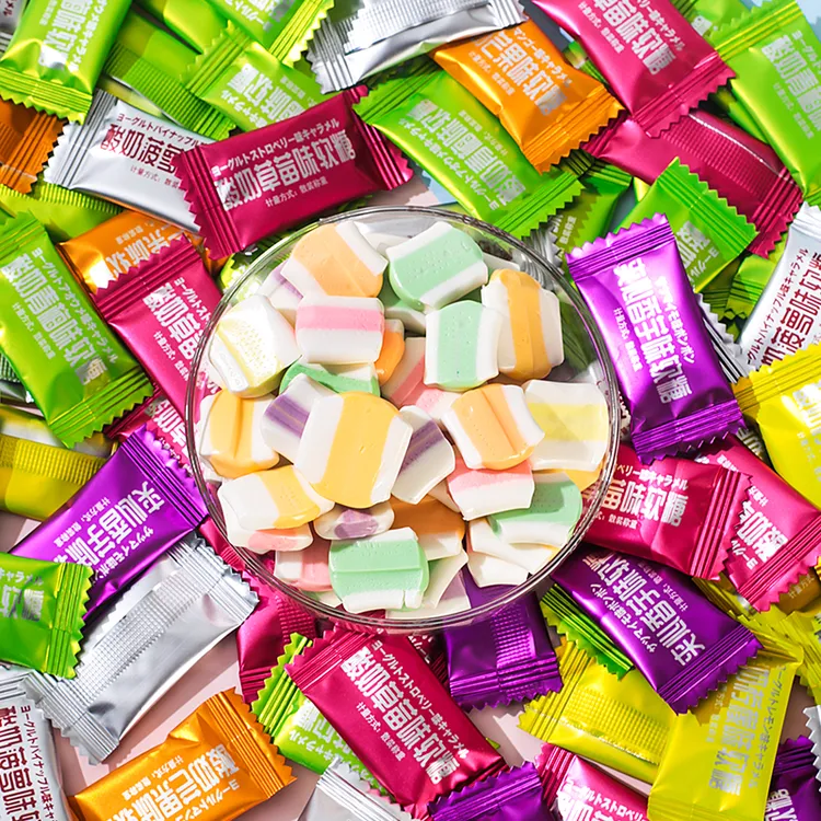 【到手70颗】水果味酸奶夹心奶糖休闲缤纷糖果招待水果夹心酸奶糖果