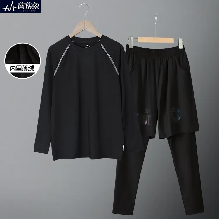 胖男童篮球服套装长袖打底训练服中大童青少年秋冬薄绒运动健身服