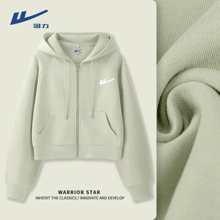 回力短款卫衣女小个子春秋外套2025新款爆款韩版休闲学生连帽开衫