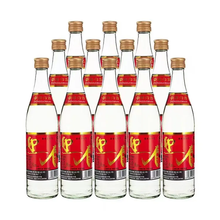 迎春廊坊迎春酒45度光瓶酱香型精品白酒45度500ml