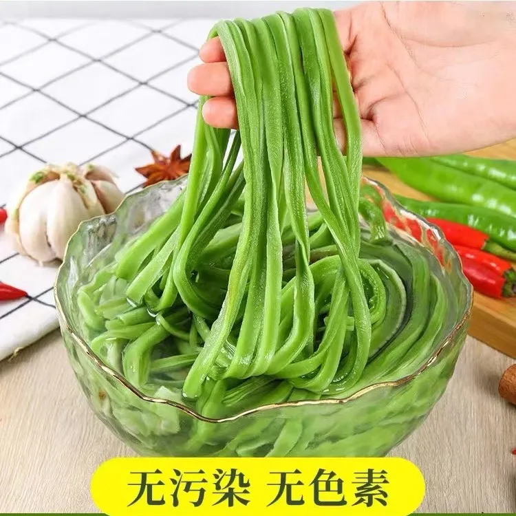 精品贡菜特级新鲜贡菜净含量1公斤手工农家爽脆精选涮火锅食材