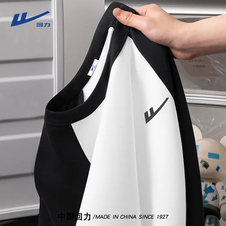 回力插肩长袖T恤男春秋季拼接潮牌打底衫中学生百搭纯棉上衣服