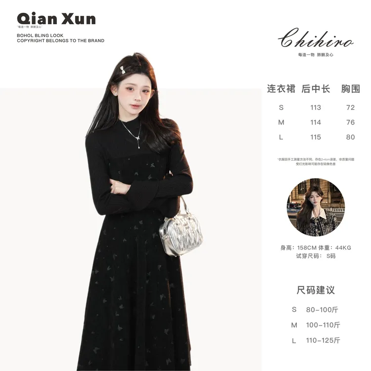 「叛逆浪漫」连衣裙D4LYQ8782A秋冬优雅气质时尚显瘦轻奢设计感裙子