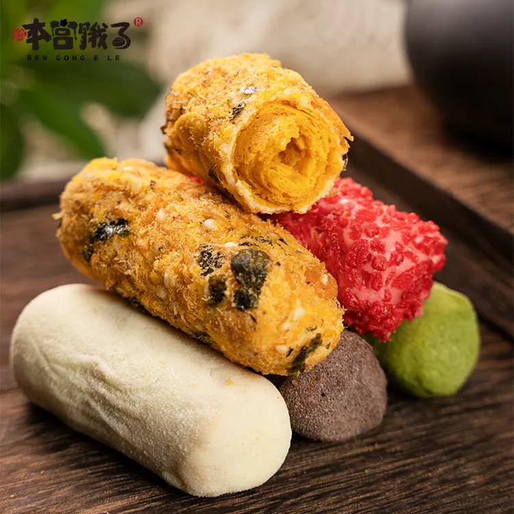 【香菜专属】本宫饿了手工奶酥蛋卷 拉丝棉花糖蛋卷宿舍解馋零食