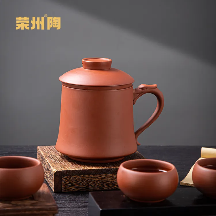 荣州陶【手工】紫砂办公原矿紫泥杯子隔仓内胆茶水分离高档泡茶杯