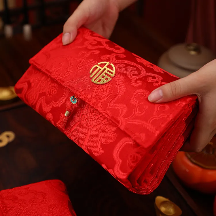 红包乔迁新居生日满月出生结婚万元提亲订婚折叠改口聘礼彩礼钱袋