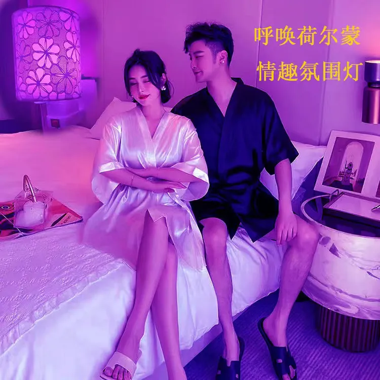 卧室家用床头彩灯夫妻情侣情调LED小夜灯灯罩酒店氛围浪漫节日灯