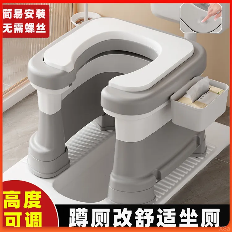 家用凳凳改坐便椅孕妇坐便椅马桶神器蹲便浴室老年人马桶坐便凳子