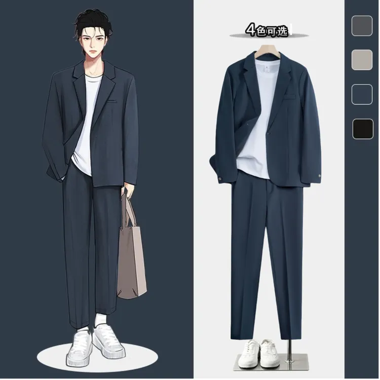 休闲西服套装男韩版宽松高级感四季轻熟男款风垂坠时尚休闲西装