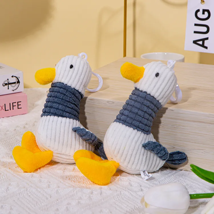 加油鸭公仔丑萌毛绒玩偶书包挂件实用可爱小鸭子背包挂饰钥匙扣女