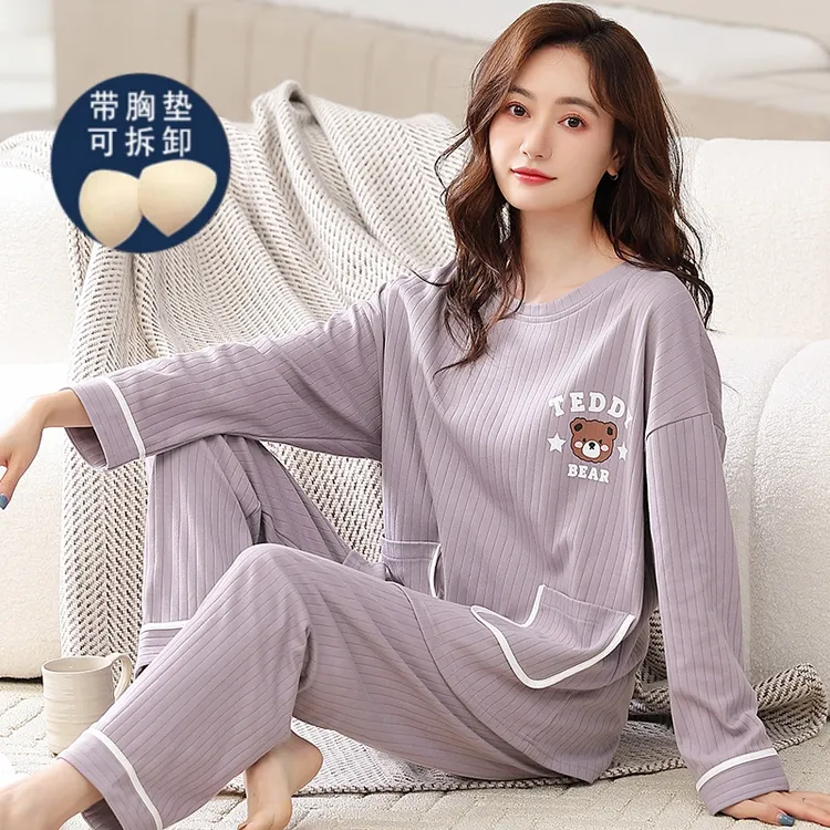 免穿文胸带胸垫睡衣女长袖秋季抽条纯棉宽松可外穿大码家居服套装