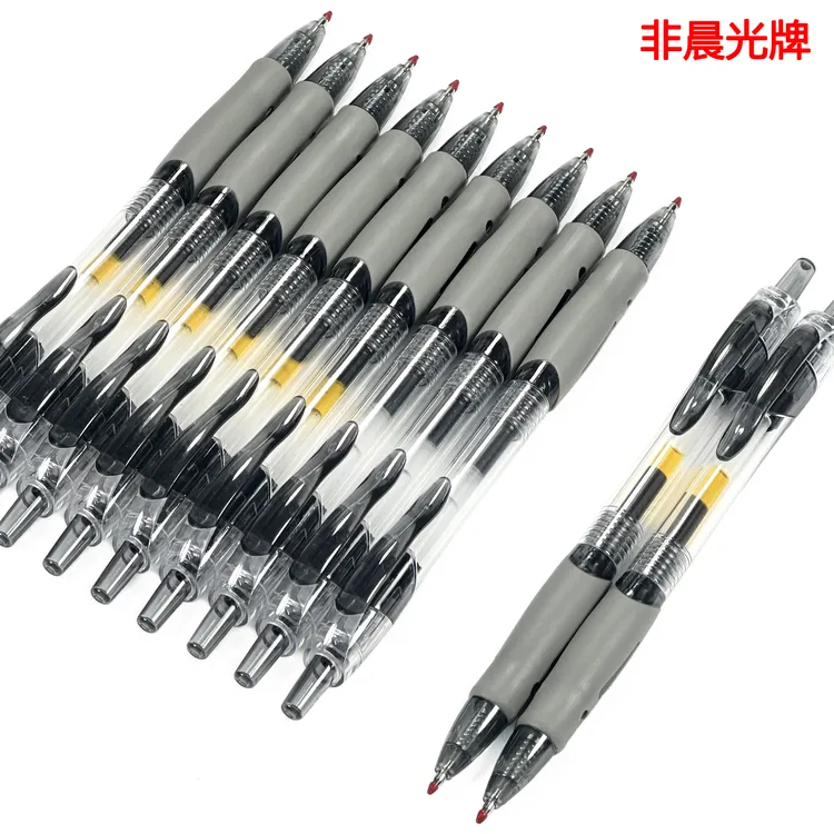 按动中性笔书写1008学习办公三色防滑0.5m子弹头文具ins黑色防水