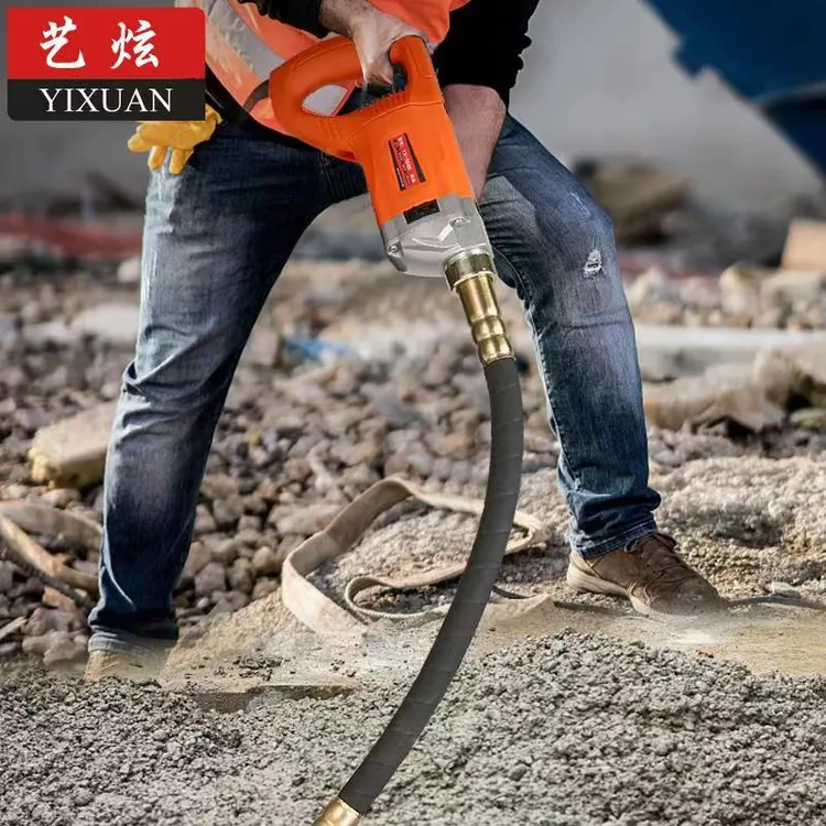 艺炫手提式混凝土震动棒工地混泥土砼振动器220V单相混凝土振动器