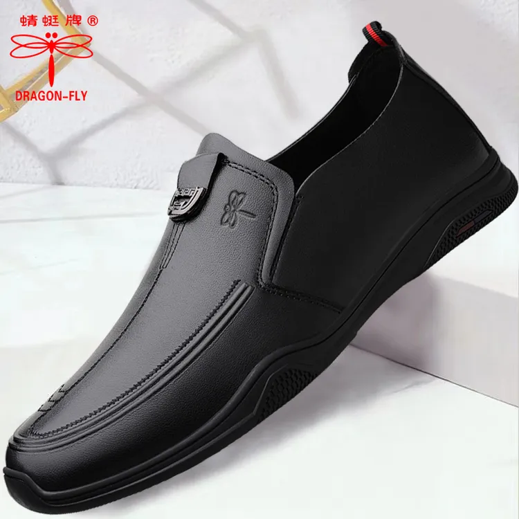 蜻蜓牌休闲男皮鞋春季真皮舒适透气商务皮鞋中老年软底防滑爸爸鞋