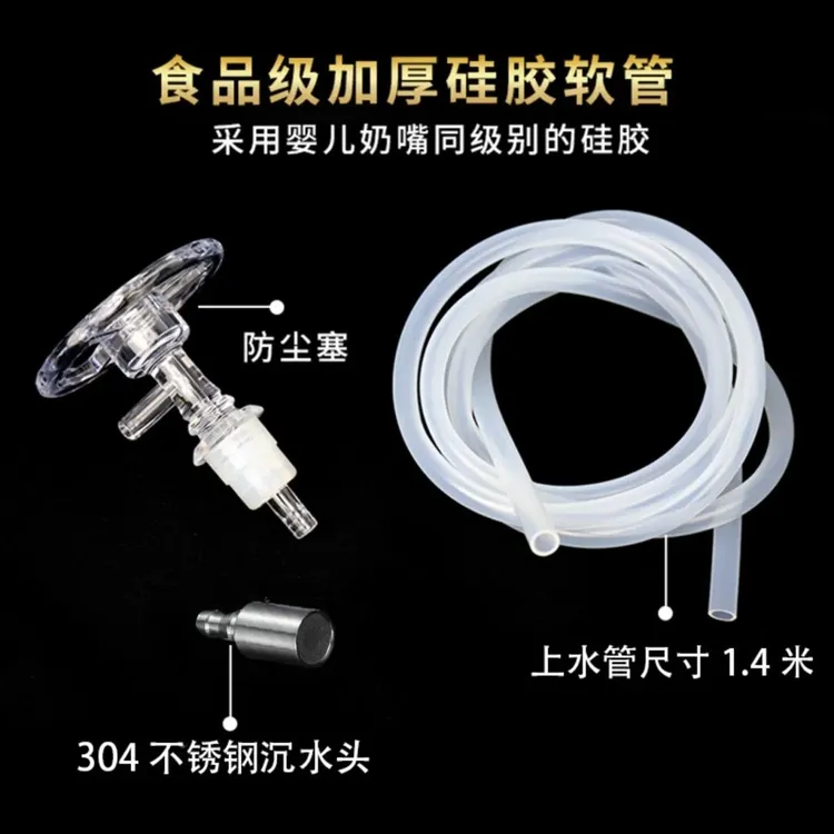 桶装水防尘塞饮水机纯净水桶防尘密封盖子重复使用家用茶具抽水管