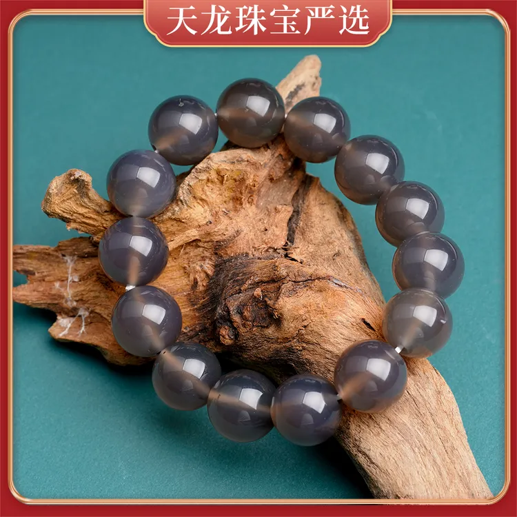 TL394天然精品黑冰玛瑙手串手链（多样性发货只发一件）