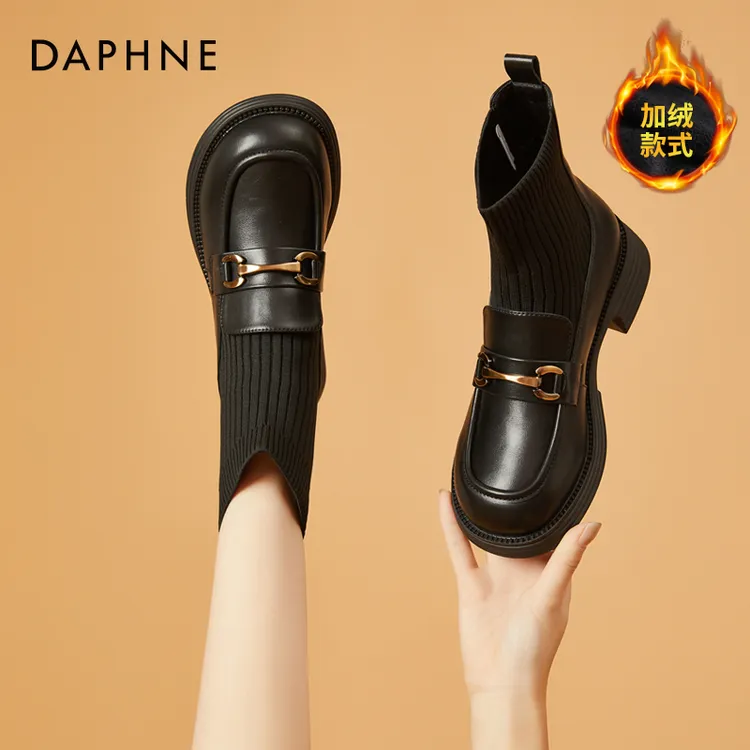 达芙妮爆款马丁靴加绒短靴女2025冬季黑色袜靴休闲连乐福鞋女
