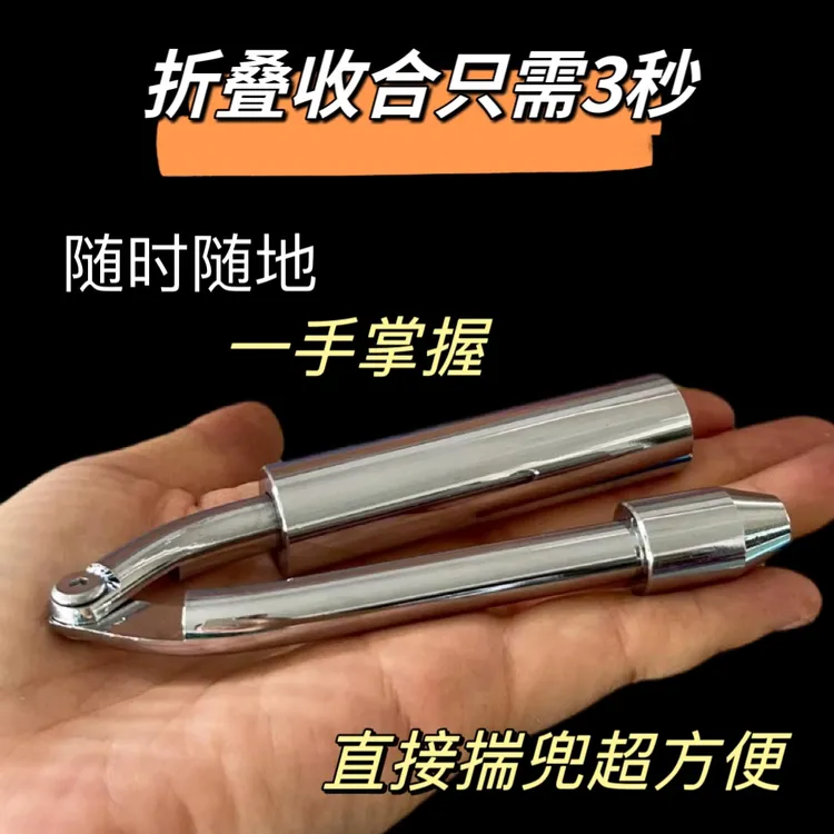 正品迷你寻龙尺袖珍寻龙尺杨公高精度纯铜折叠便携袖珍寻龙尺台湾