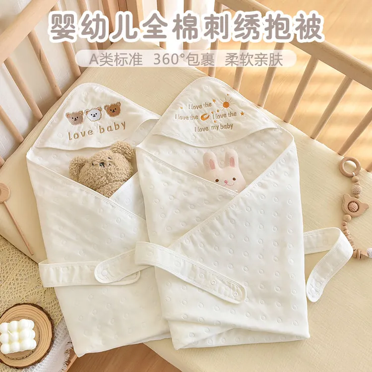 新生婴儿抱被纯棉六层纱布宝宝母婴秋冬加厚包巾襁褓裹单外出包被