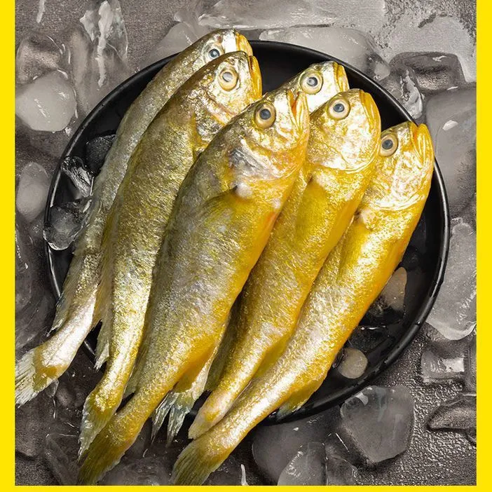 中农湾原条4斤鲜冻小黄鱼（500g/袋*4袋）