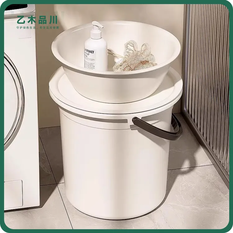 【乙木品川】手提日式水桶家用带盖圆桶洗衣桶学生宿舍可坐钓鱼鱼桶