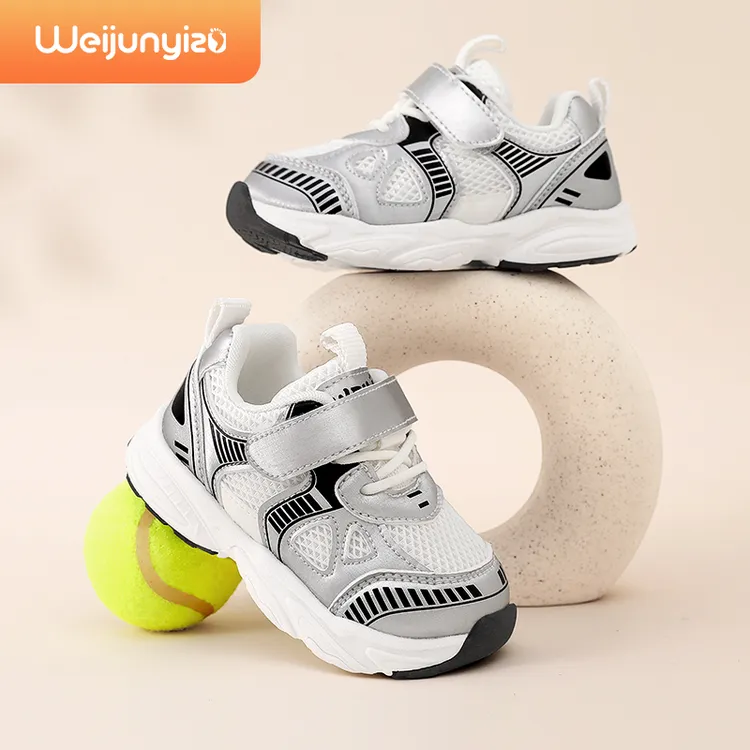 儿童运动鞋男童鞋子2025新款春秋休闲女童机能鞋轻便跑步鞋小童鞋