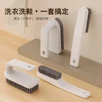 【买一送一】鞋刷擦鞋神器鞋刷子软毛鞋刷不伤鞋洗鞋刷加厚刷鞋