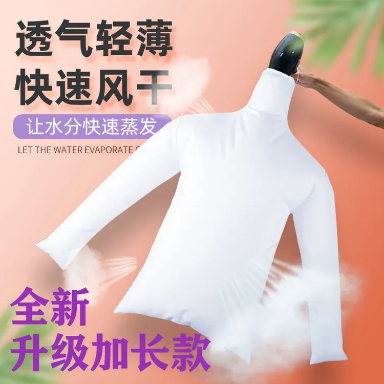 羽绒服烘干蓬松袋好物家用烘干机吹拍打速干裤袋子衣服速干充气袋