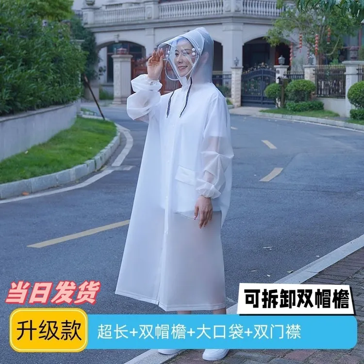 2023新款雨衣全身防暴雨加厚长款电动电瓶车单人连体成人防雨雨披