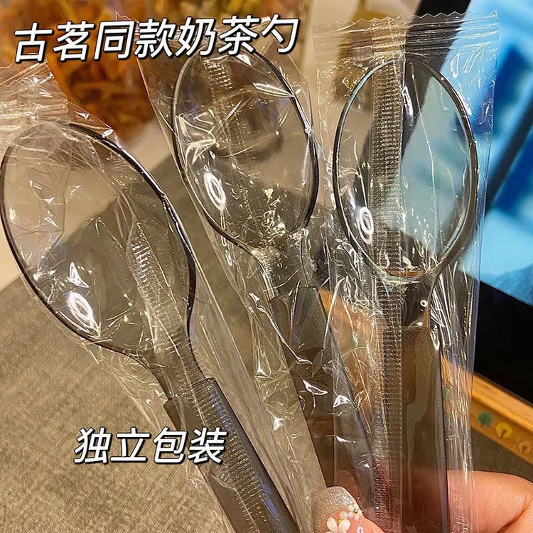 古茗同款一次性勺子加厚加硬塑料打包外卖独立包装汤勺西瓜甜品勺