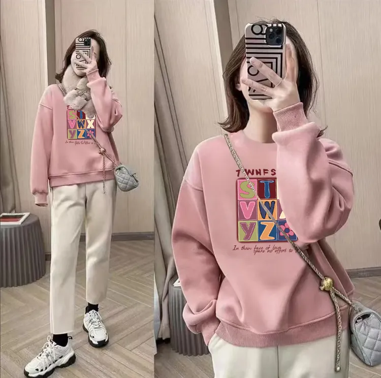 时尚百搭男女情侣款青春设计感情侣INS圆领卫衣-彩色字母表