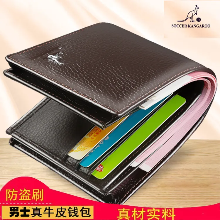 真牛皮男士短款软真皮钱包零钱包加厚大容量驾驶证钱夹有拉链卡包