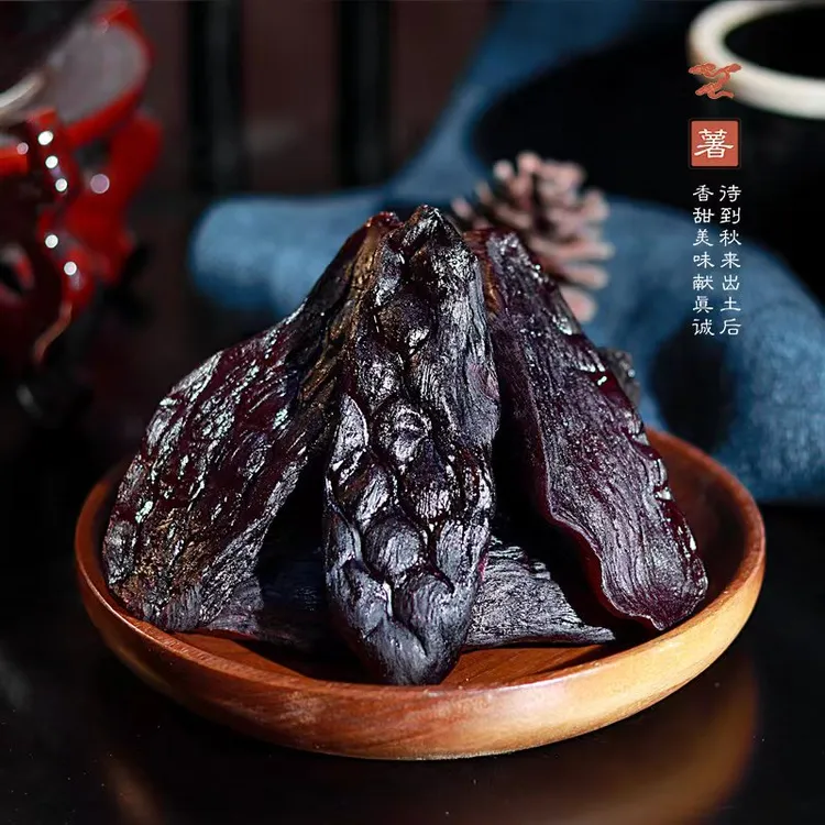 薯百万【独立真空】农家紫薯干红薯干 代餐 软糯香甜早餐400g/袋