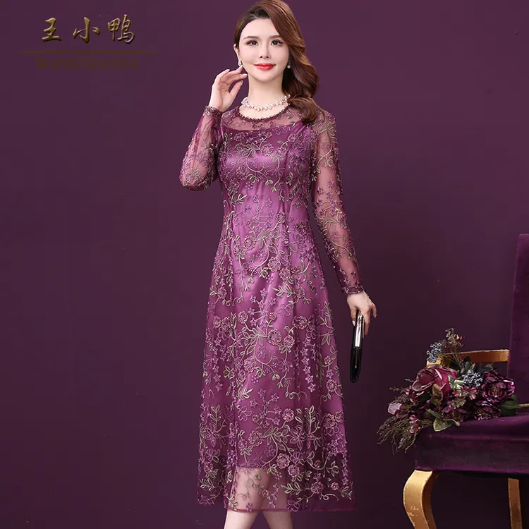 王小鸭W-XY-210481W连衣裙新款女名媛洋气网纱刺绣别致大码A字裙