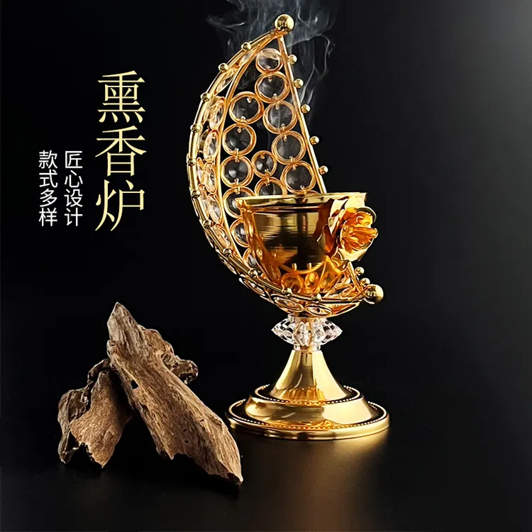 中东阿拉伯风格熏香炉碳烧薰香金色客厅桌面香薰炉阿拉伯回民用品
