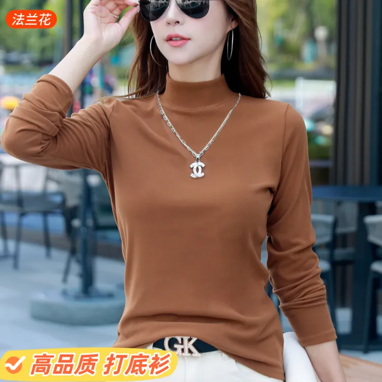 打底衫女半高领秋冬加厚长袖修身新款十代德绒T恤中高领磨毛女装