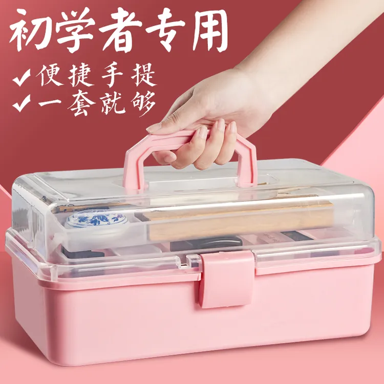 初学者专用毛笔套装三年级学生书法入门全套文房四宝小学生写毛笔