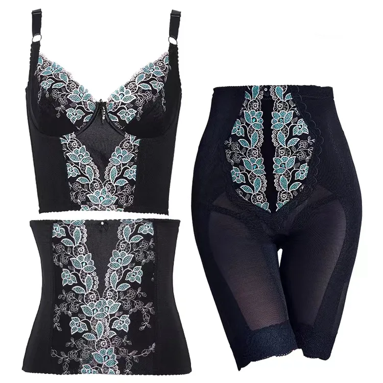 璐比玛斯【3件套】星光璀璨正品产后修复美体塑身衣束身聚拢收腹提