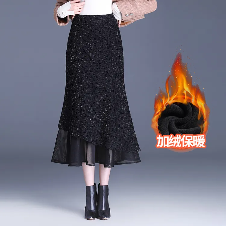 加绒加厚小香风鱼尾裙亮丝网纱拼接半身裙女秋冬高腰包臀显瘦长裙
