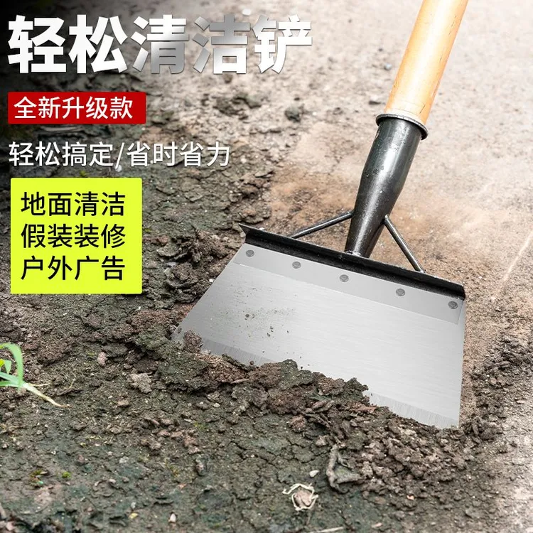 新款锰钢锯片铲子锋利养殖铲家用清洁铲农用畜牧清粪铲刀户外清雪