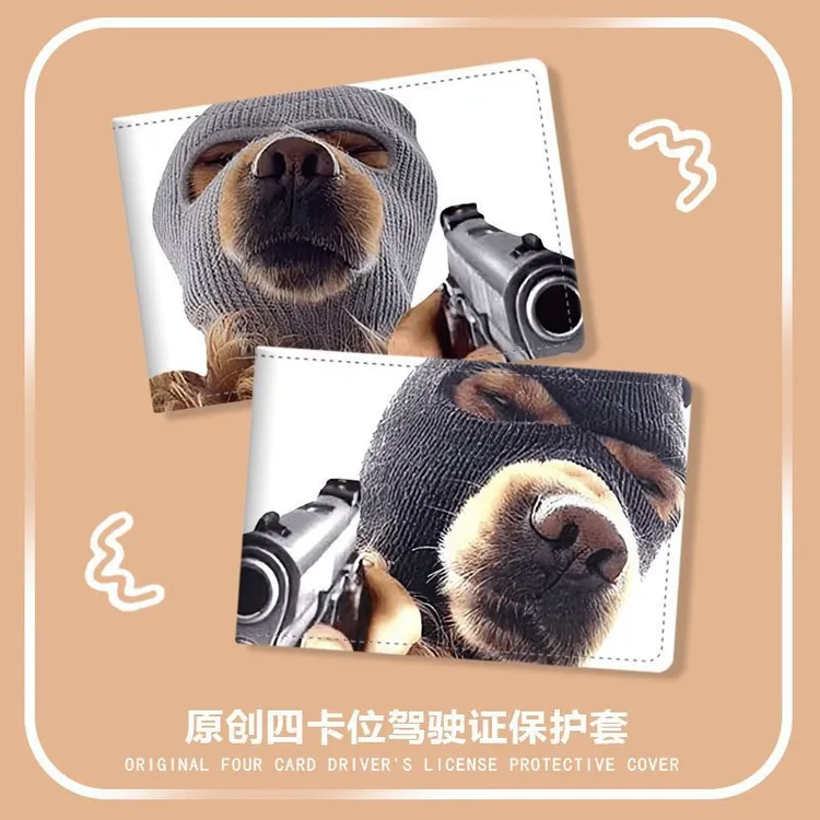 搞怪创意狗子驾驶证保护套二合一行驶证机动车驾照本皮套高颜值男