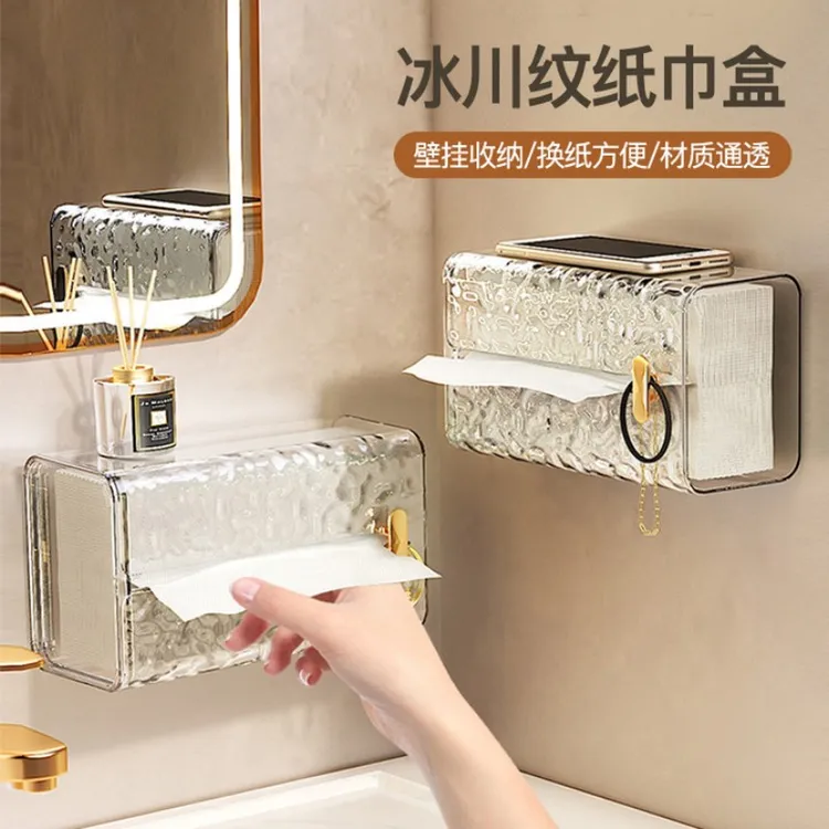 厨潮流冰川纹洗脸巾收纳盒壁挂式纸巾盒家用轻奢风卫生间厨房