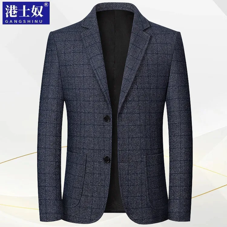 港士奴春秋新款高档商务休闲中年西服外套免烫抗皱西装修身上衣