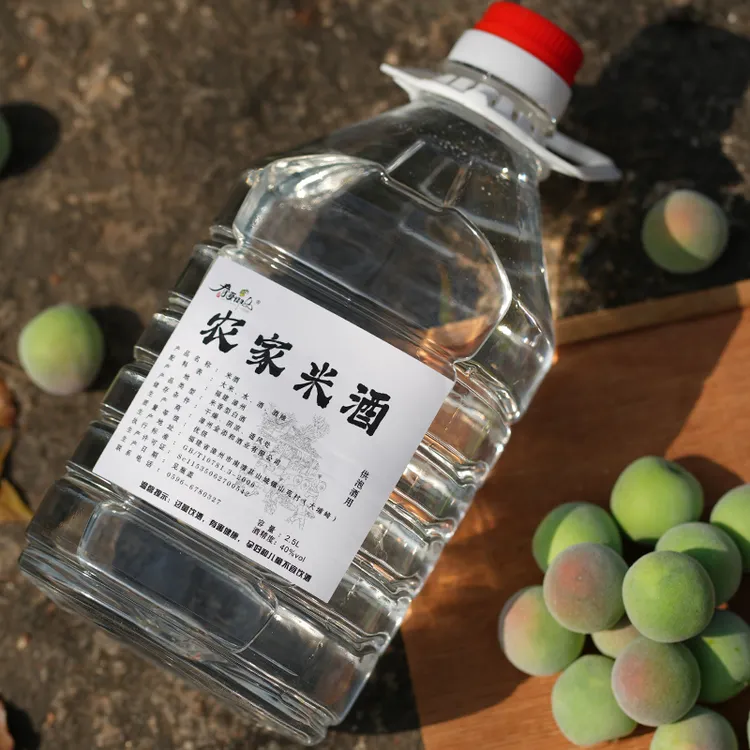 农家酿造米酒醇香粮食酒散装传统水果浸泡专用泡酒基酒32/40/52度