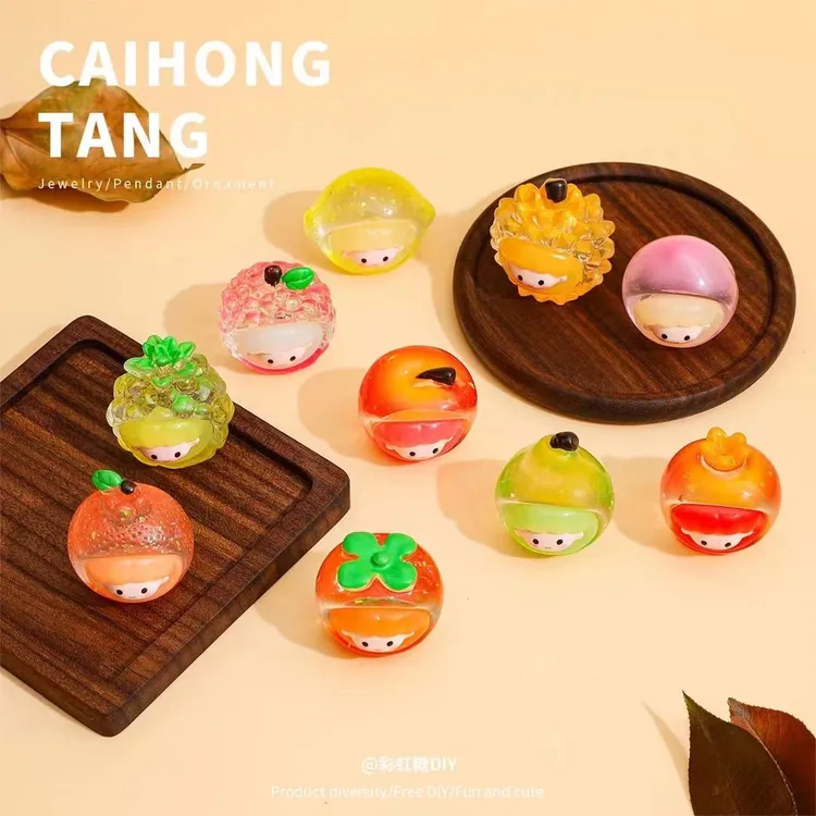 小水果崽崽（夜光款）网红可爱少女心创意