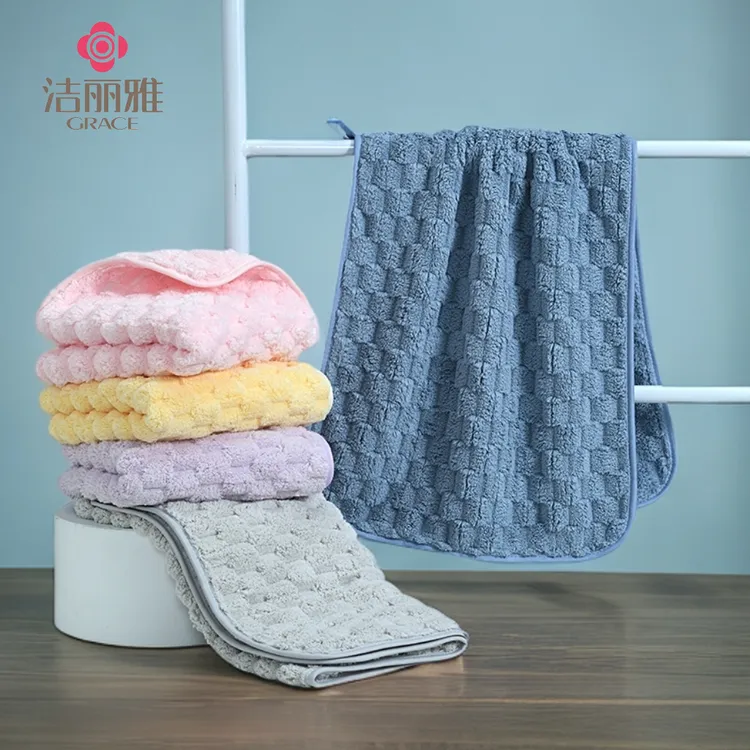 洁丽雅珊瑚绒洗脸面巾柔软亲肤吸水不掉毛成人居家用男女情侣